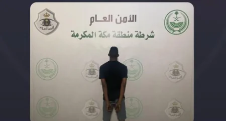 ajel2F2025 07 262F4r49jdgb2FCapture