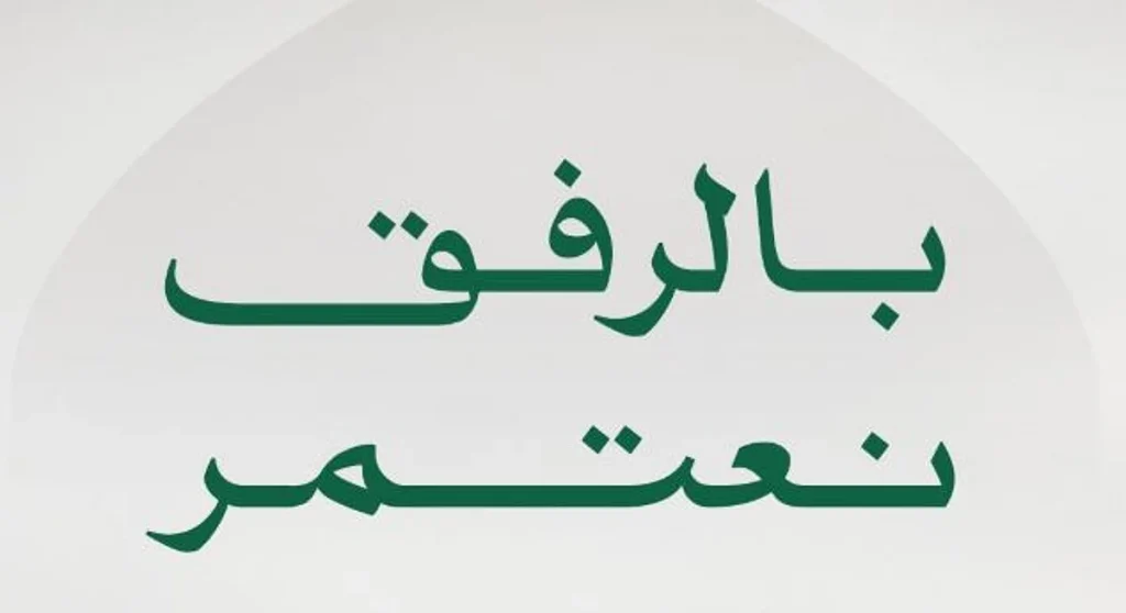 ajel2F2025 07 262F9cxo0ux72FCapture