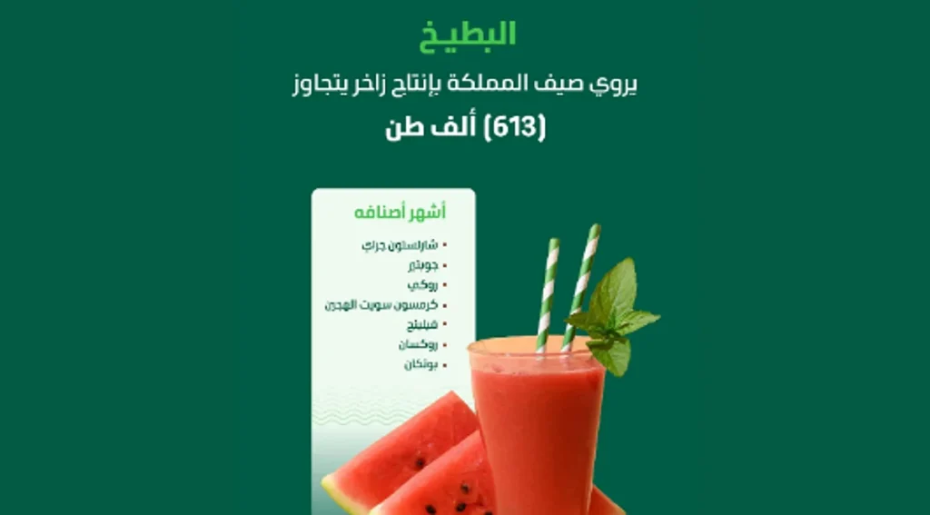 ajel2F2025 07 262Ffs38tf7h2FCapture