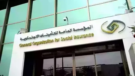 ajel2F2025 07 262Fgxyzpyug2FD8A7D984D8AAD8A3D985D98AD986D8A7D8AA D8A7D984D