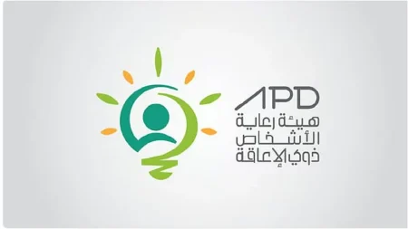 ajel2F2025 07 272Fmf5f6e8b2FD8B1D8B9D8A7D98AD8A9 D8A7D984D8A7D8B4D8AED8A7D
