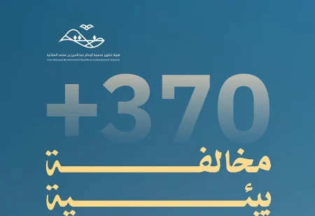 ajel2F2025 07 272Fxi8qohhw2FGw3YlWPW0AA6tjg