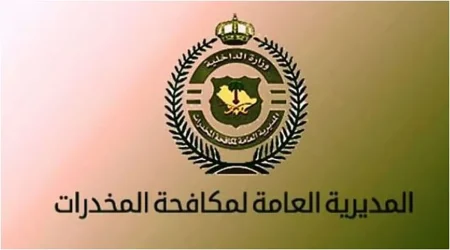 ajel2F2025 07 302F4bxu66je2FD8A7D984D985D8AFD98AD8B1D98AD8A9 D8A7D984D8B9D