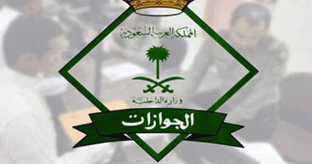 ajel2F2025 07 312Ft8u6nag52F192023 638245300049540113 954