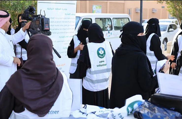 ضمن منافسات "صيتاثون 2".. فريق رؤية التطوعي يقترب من لقب "سفير المبادرات" 1 c3f4a966 74cb 42d2 a2c7 9851c0a0763c