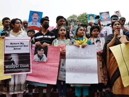 disappearance Bangladesh 1751506934