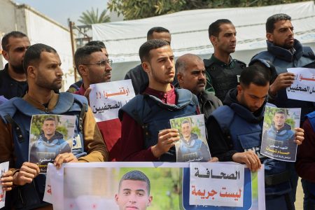 gaza press4 1742943245