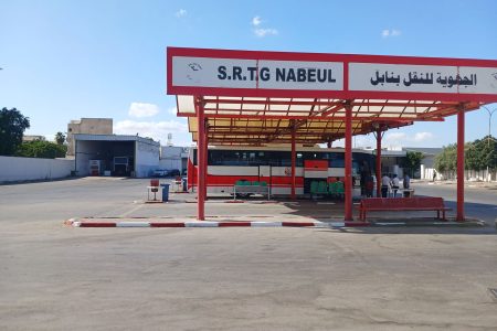 oweh 1753902908