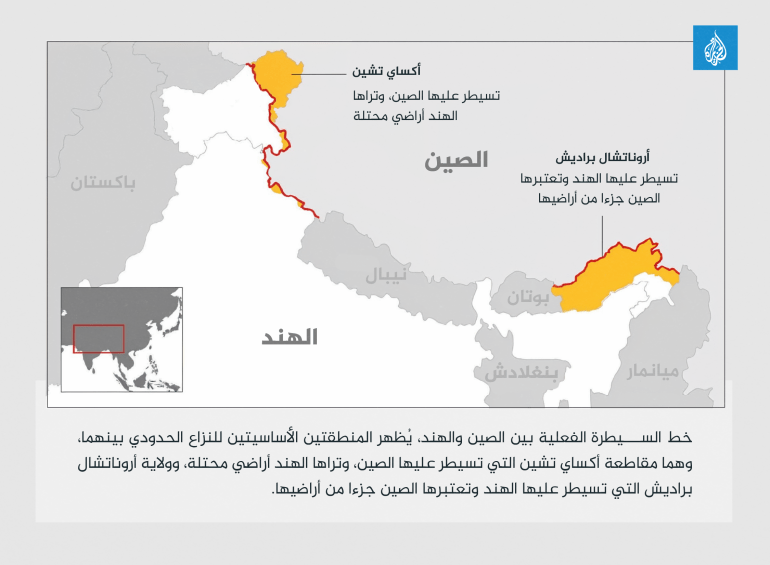 الهملايا 02 1737915447