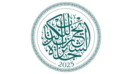 1754365737 image