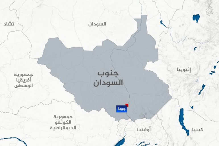الجيش الأبيض.. من حماية الأبقار إلى قوة مسلحة بجنوب السودان 1 تصميم خاص خريطة جنوب السودان