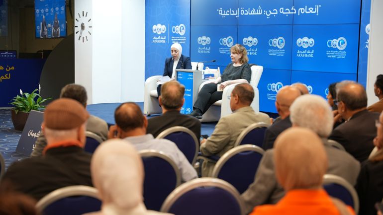 أطفال علّموا البشرية.. قصة أبطال العطش والجوع تترجم إلى 18 لغة عالمية 3 د أماني سليمان تقدّم الكاتبة والروائية أنعام كجة جي