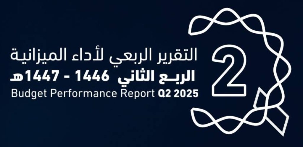 2563283