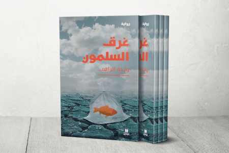 BOOK Template 1753164837