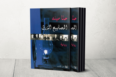 BOOK Template 5 1754201493