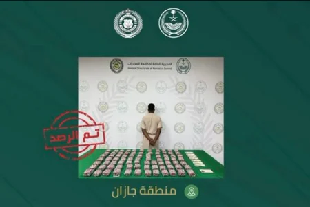 ajel2F2025 08 012F59nd79ni2FScreenshot 2025 08 01 154509