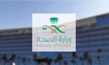 ajel2F2025 08 012Fi47lo4312FD988D8B2D8A7D8B1D8A9 D8A7D984D8B5D8ADD8A9 D8A7