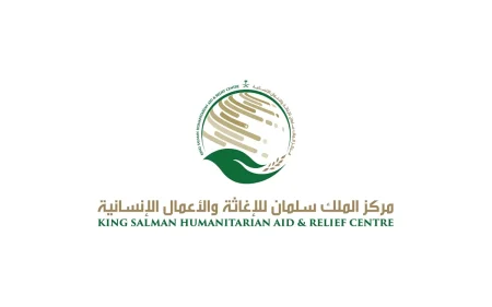 ajel2F2025 08 022F8bxtet0d2FIMG 20250118 WA0002