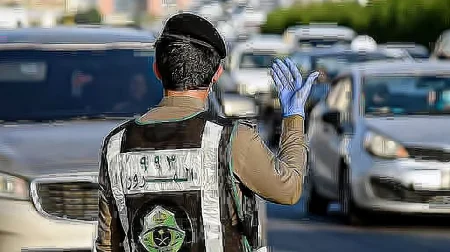 ajel2F2025 08 032Fm4ao2sa22Fajel2025 07 270rjyeej1ajel2025 07 20q5kdbai4ajel2025 07 13xsawctzpaje