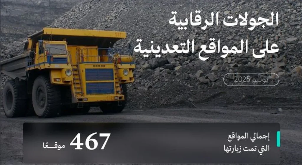 ajel2F2025 08 052F94t2a7wm2FCapture