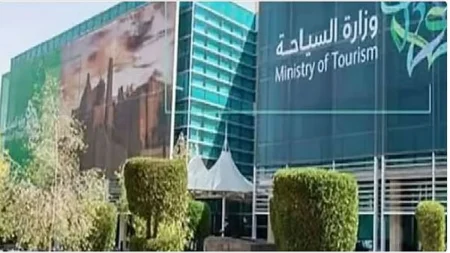 ajel2F2025 08 092F7yu8zt872FCapture