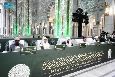 ajel2F2025 08 092Fqwbdrg5d2FIMG 20250809 WA0010