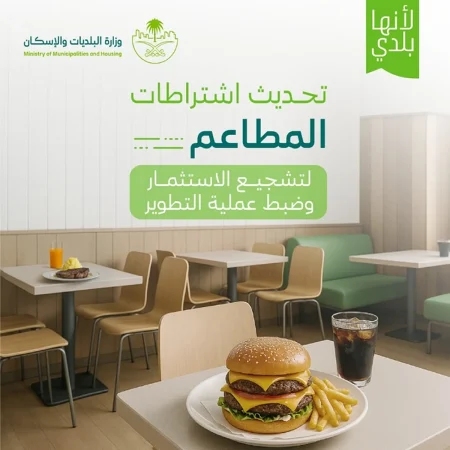 ajel2F2025 08 102Ffr4wjt3p2FD8A7D984D8A7D8B4D8AAD8B1D8A7D8B7D8A7D8AA D8A7D