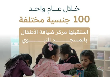 ajel2F2025 08 122Fqvgjs11c2FScreenshot 2025 08 12 182203