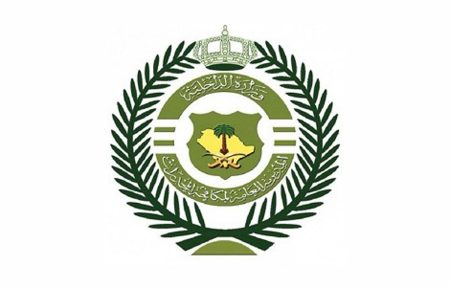 ajel2F2025 08 302Foxa4814m2FIMG 20250111 WA0011