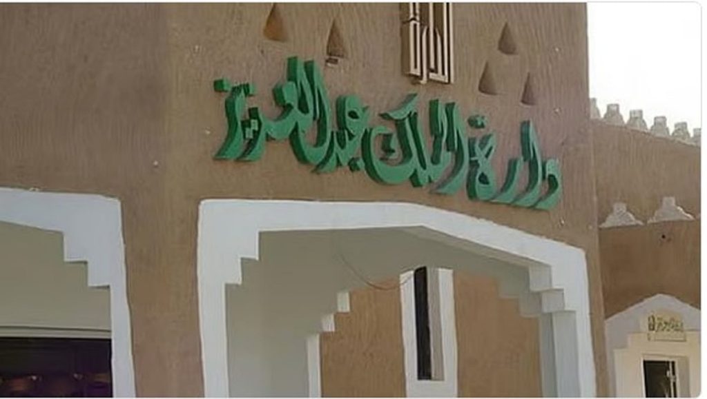 ajel2F2025 08 312Fjm1tq6462FD8AFD8A7D8B1D8A9