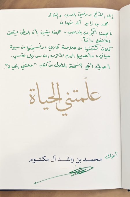 1757946645 image