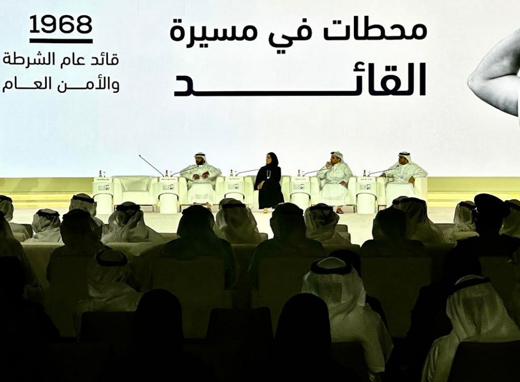 1758707649 image