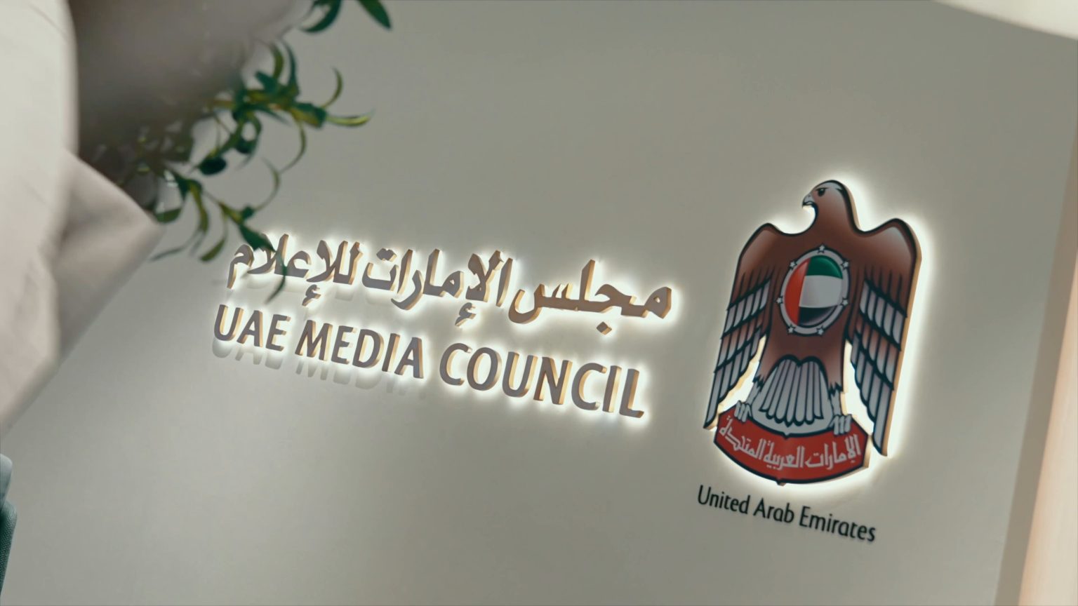 1758801786 image