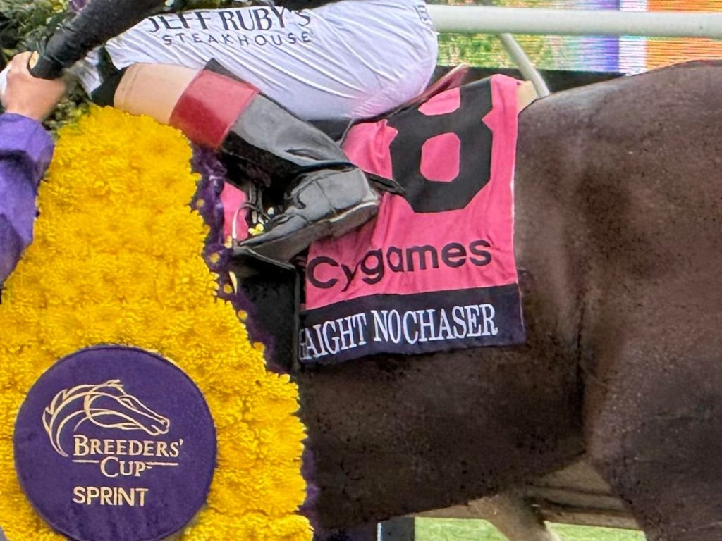 1758858525 0x0