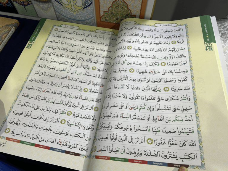 الشيخ المعصراوي: دمجنا المصحف الورقي والإلكتروني في 20 رواية مطبوعة ومسموعة 6 الشيخ المقرئ أحمد المعصراوي