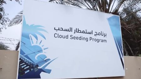 ajel2F2022 072F6f4f01e2 7a32 4c7f 8b19 836df01524812F 1 2 1 3 34 2 12