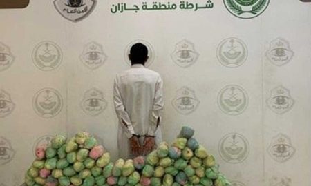 ajel2F2023 022Fd0d17a0d eee6 4fb6 aee4 5ab7a9a96a2a2F1