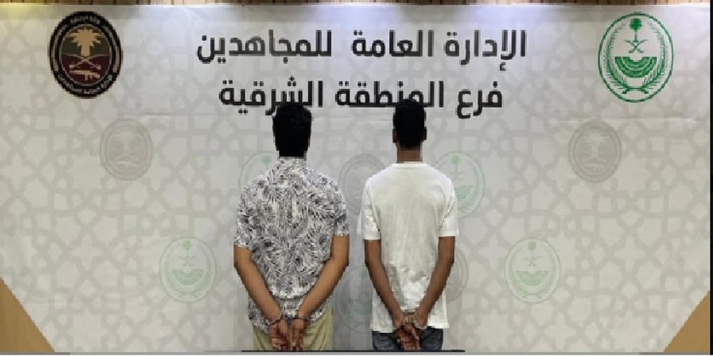 ajel2F2024 072F962e61cb b507 4fcd 9ea2 d604c5edd5342FD8A7D984D985D8ACD8A7D987D8AFD