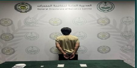 ajel2F2024 08 072Fh5j4naw22FD8A7D984D8B4D8B1D982D98AD8A9