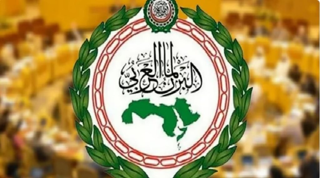 ajel2F2024 08 102Fxq5e57cw2FD8A7D984D8A8D8B1D984D985D8A7D98620D8A7D984D8B9
