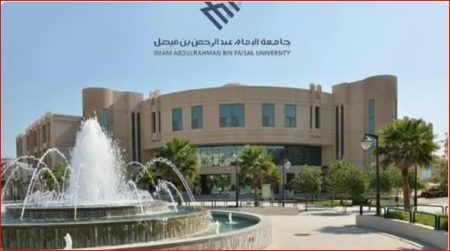 ajel2F2024 11 032Fru4sjj1o2FD8ACD8A7D985D8B9D8A9 D8A7D984D8A7D985D8A7D985