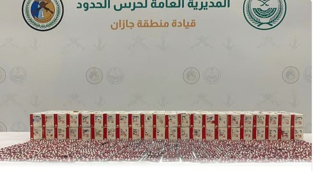 ajel2F2025 04 262Fe3phosni2FCapture