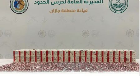 ajel2F2025 04 262Fe3phosni2FCapture
