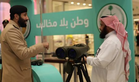 ajel2F2025 05 052F75h491r02FCapture
