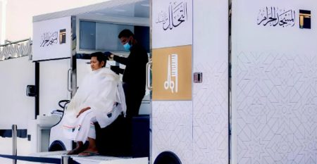 ajel2F2025 09 012Fdhlzz97u2FCapture