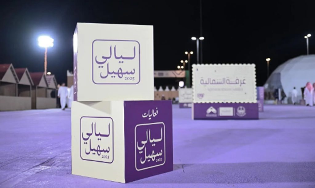 ajel2F2025 09 012Fiktlu9582FCapture