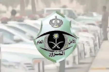 ajel2F2025 09 022Frpfy2ilq2FD985D8B1D988D8B1D985D8B1D988D8B1.avif