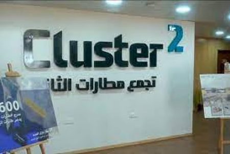 ajel2F2025 09 022Fyd935esw2FD8AAD8ACD985D8B9 D985D8B7D8A7D8B1D8A7D8AA D8A7