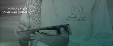 ajel2F2025 09 032Fa8mrxd2d2FD985D983D8A7D981D8ADD8A9 D8A7D984D8AAD8B3D8AAD