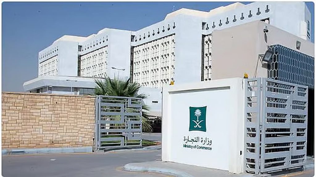 ajel2F2025 09 032Faslj67t52FD8AAD8ACD8A7D8B1D8A9 D988D8B2D8A7D8B1D8A9.avif
